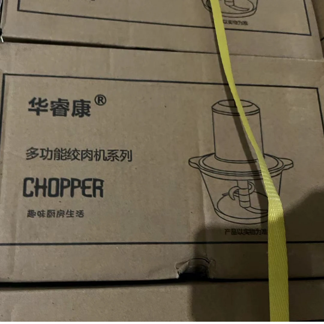 绞肉机家用料理小型绞菜绞馅多功能肉馅蒜泥切碎搅拌机电动