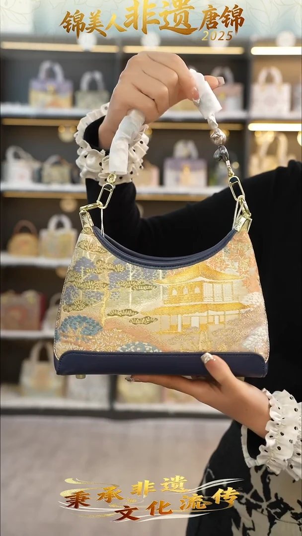 织绣28非遗唐锦巴洛克牛角