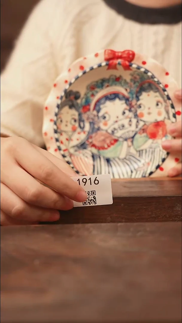 【落单孤品】/杯子@@1916