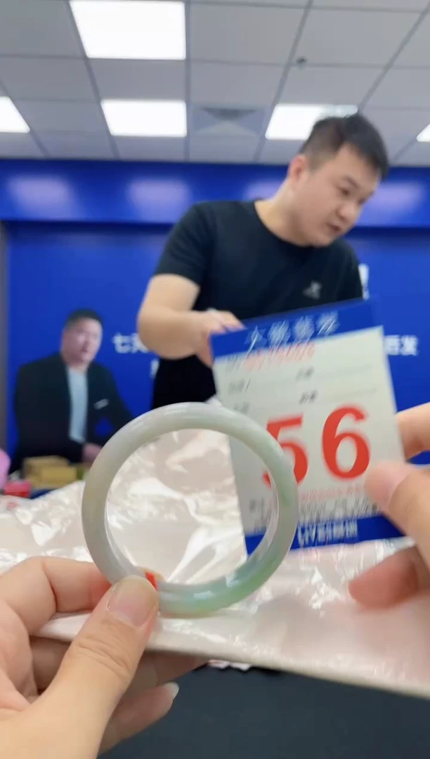 翡翠手镯未镶嵌AAAAAAAAAA