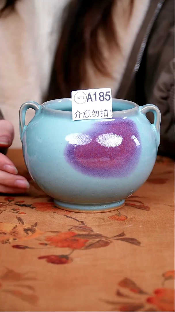 二级钧瓷茶器摆件