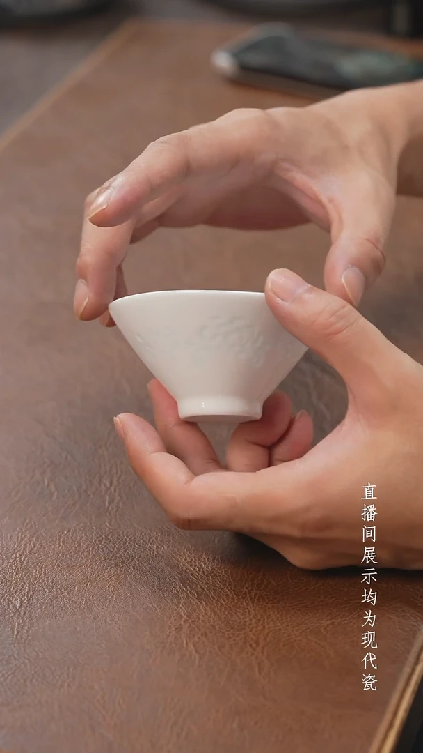 茶器茶器茶器茶器