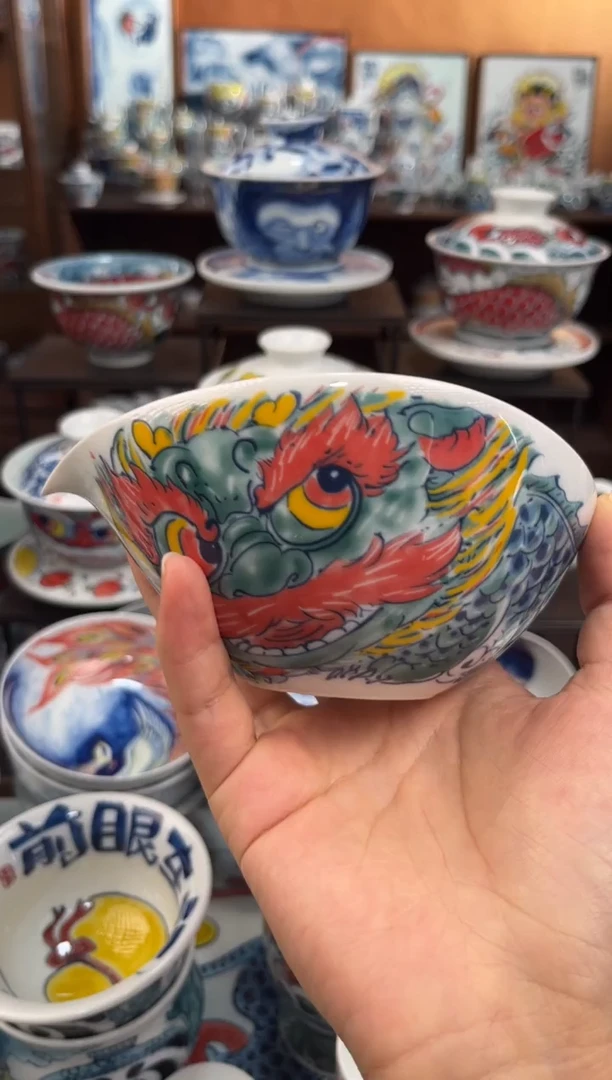 杯公道直播间福利价大号
