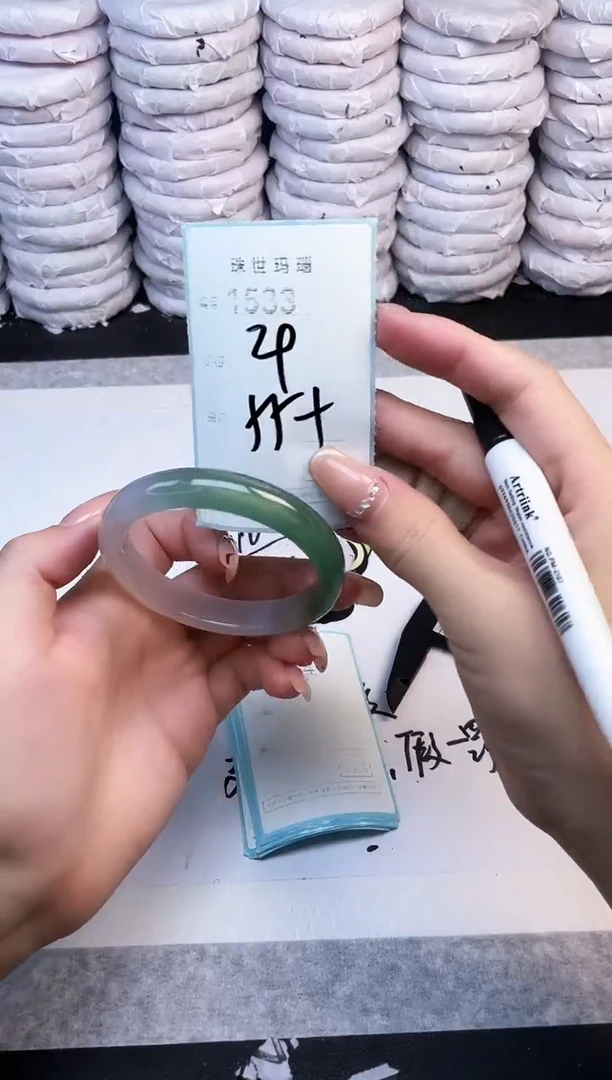 手镯玛瑙/玉髓未镶嵌1533