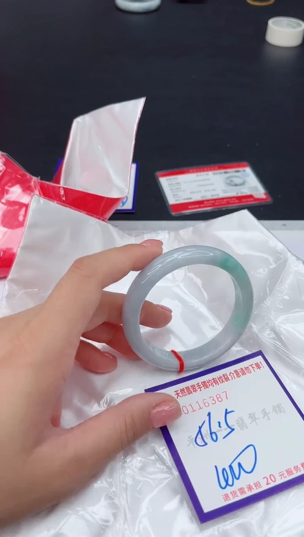 未镶嵌手镯翡翠111111111