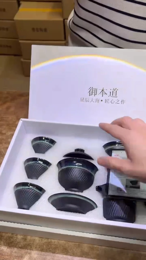 【闪购商品】其他其他其他其他其他