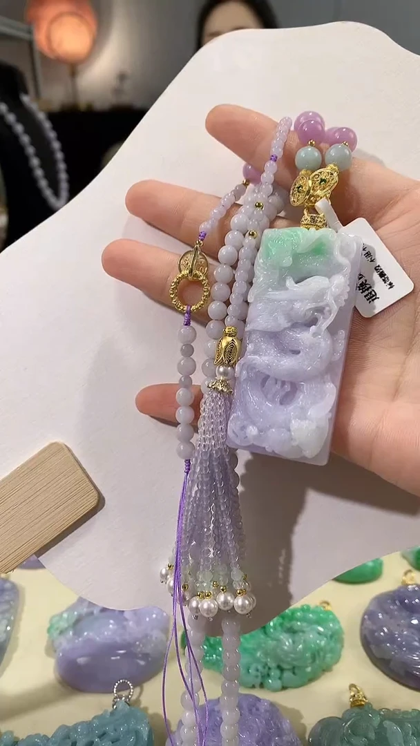 颈饰未镶嵌翡翠吊坠