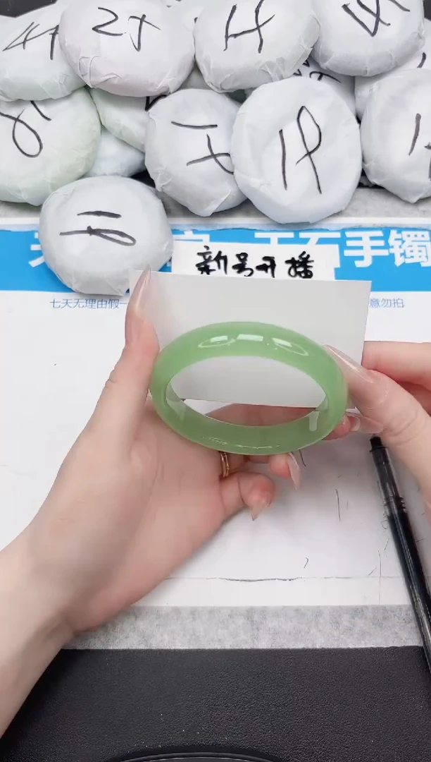 东凌女款手镯323-62