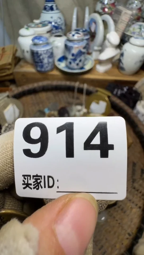 四**?佳合创意屋专属链接