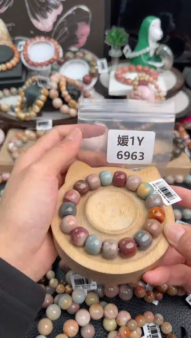 未镶嵌手链石英质玉?****。1Y6963
