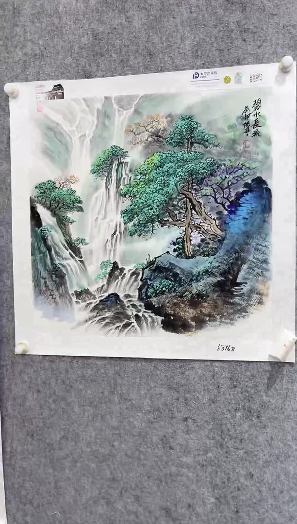 国画张传亭老师的作品3