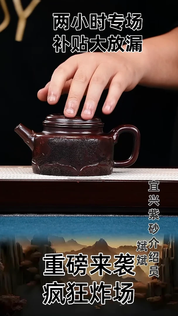 茶壶紫砂德钟 古乌泥 麒麟
