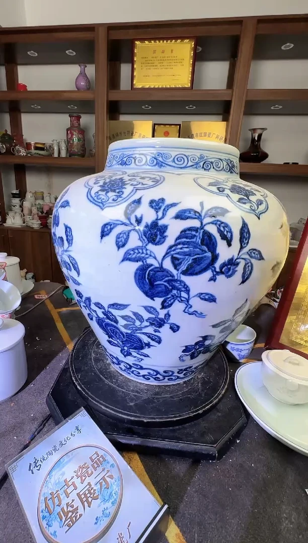 其他A097景德镇制陶瓷一件