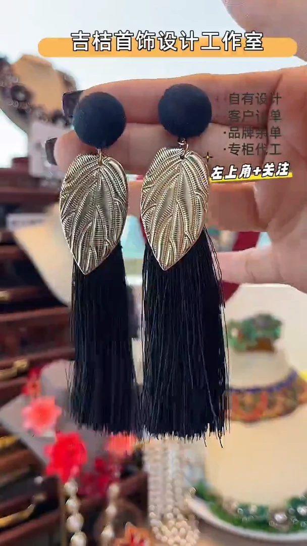 合金锆石合金锆石R-8816