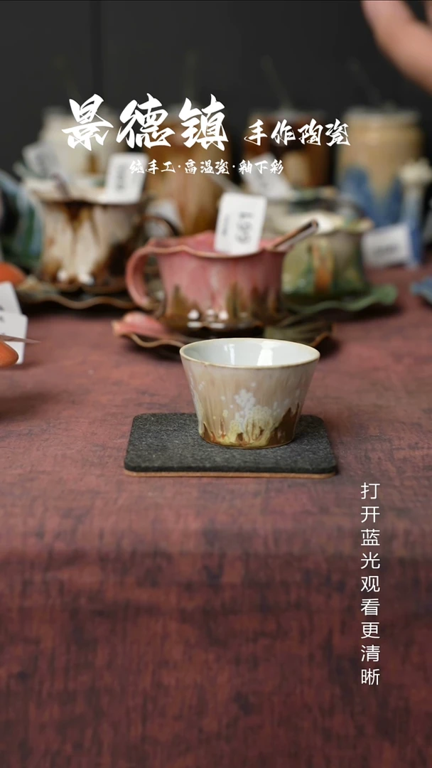 原创景德镇手工高温陶瓷749