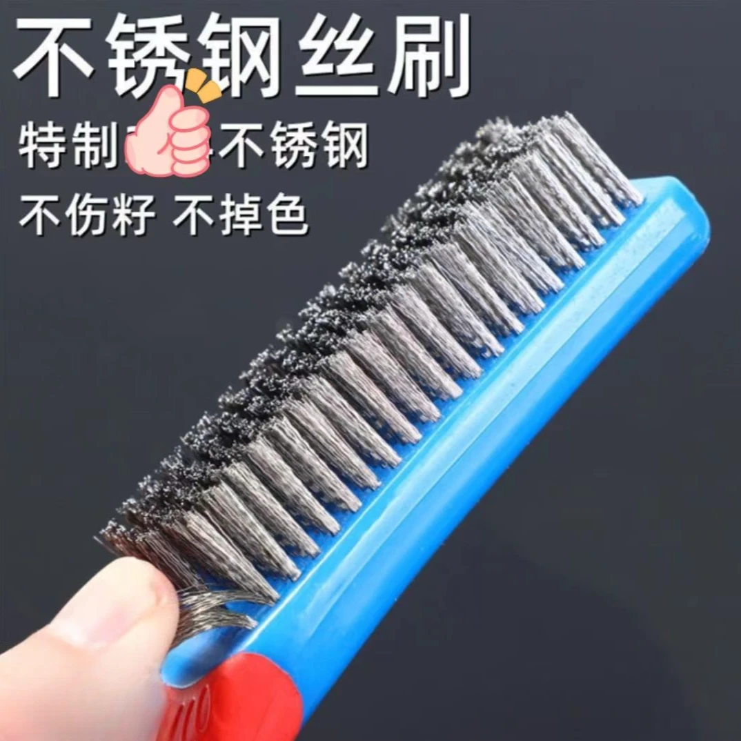 快勤钢丝打磨除锈抛光清洁刷文玩金刚菩提核桃不锈钢丝钢丝刷打底