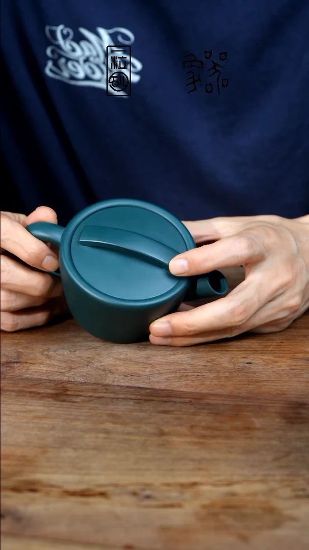 茶壶紫砂一粒砂绿泥冰桶联名款