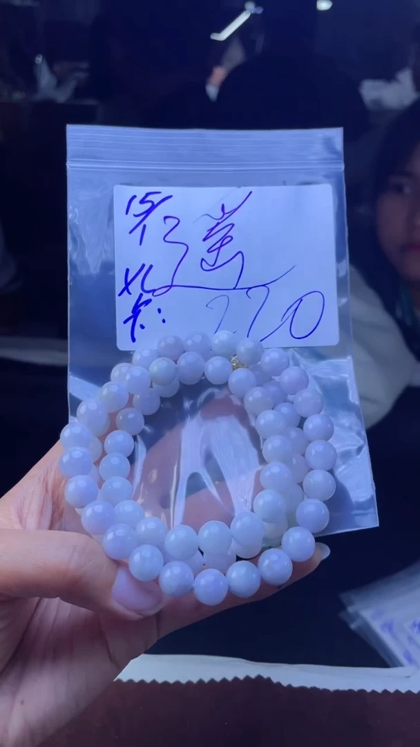 【闪购商品】定制翡翠未镶嵌珠串