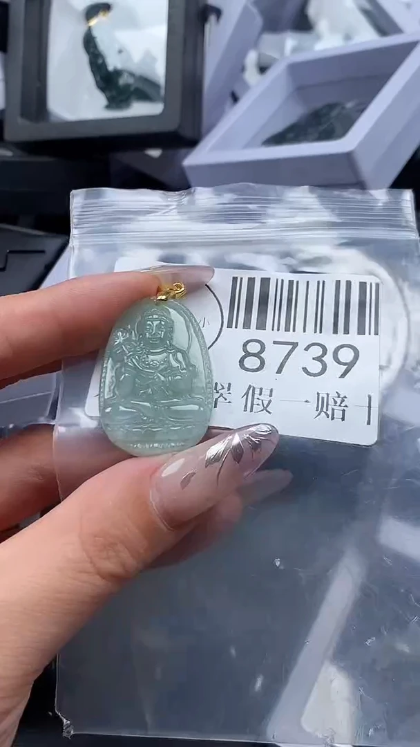 吊坠(不含链)未镶嵌翡翠8739