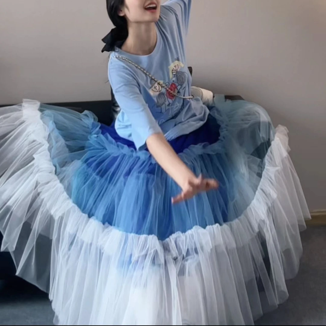 不规则蓝色渐变网纱伞裙塔裙中长款蓬蓬裙进口网纱仙气气质A摆