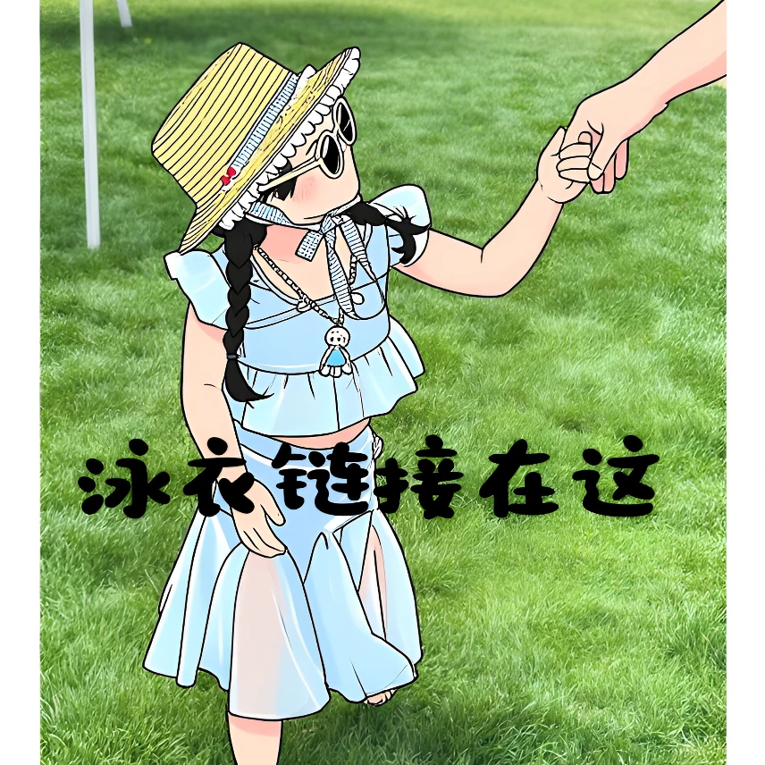 儿童女连体泳衣分体泳衣泳衣亲子合集女童公主洋气宝宝温泉游泳