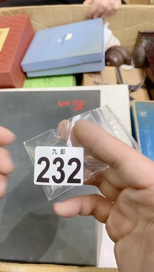 【闪购商品】瓷片232微笑微笑微笑微笑微笑微笑