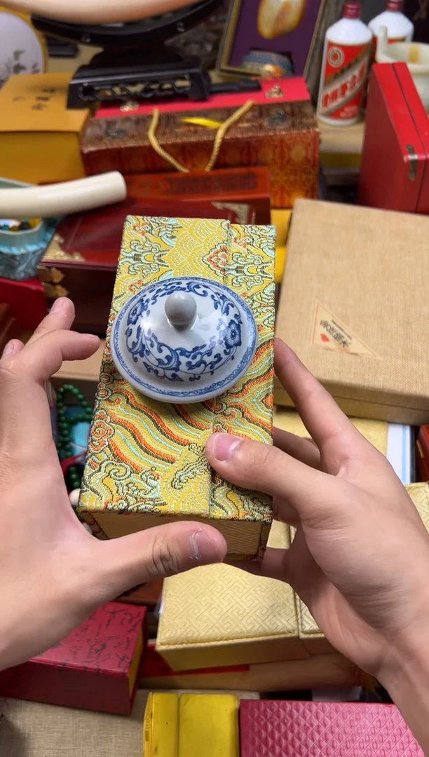 【闪购商品】1------------点红+108