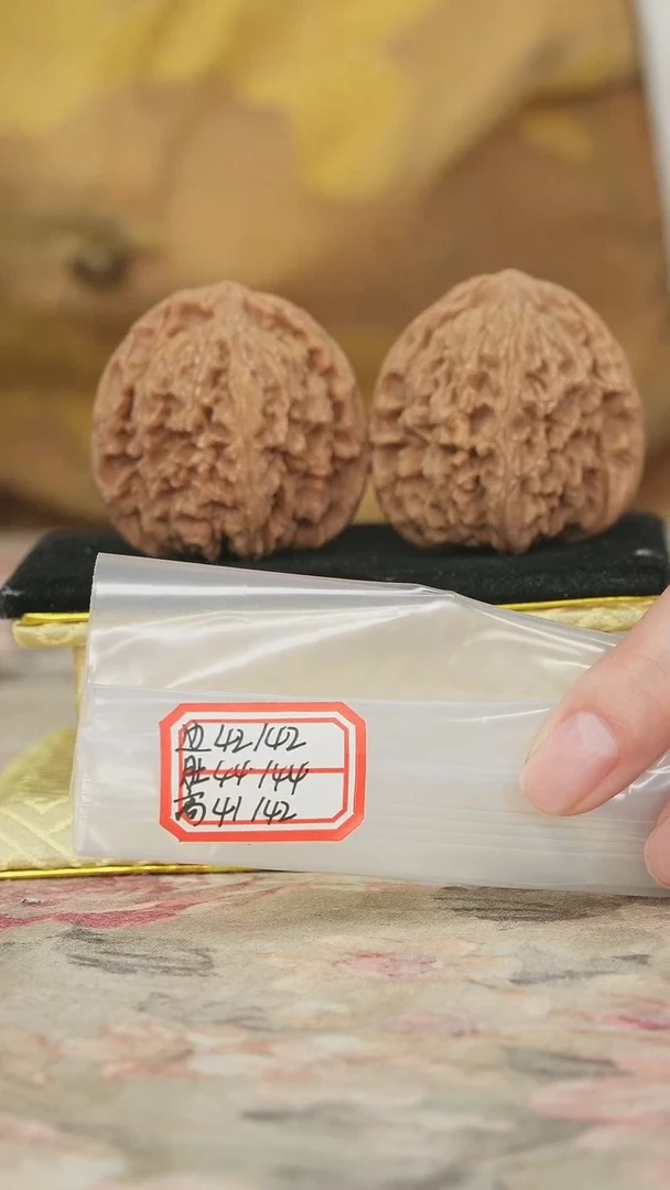 把件文玩核桃赵喜满南疆石