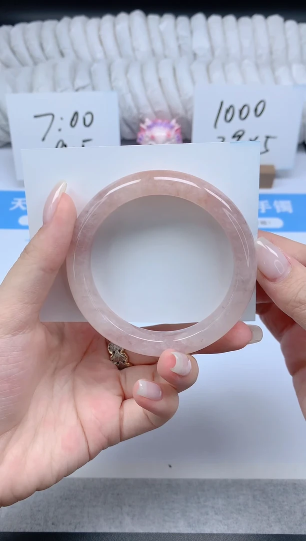 石英质玉手镯未镶嵌K55-56