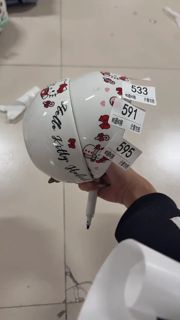 陶瓷手柄款微瑕四单包邮595
