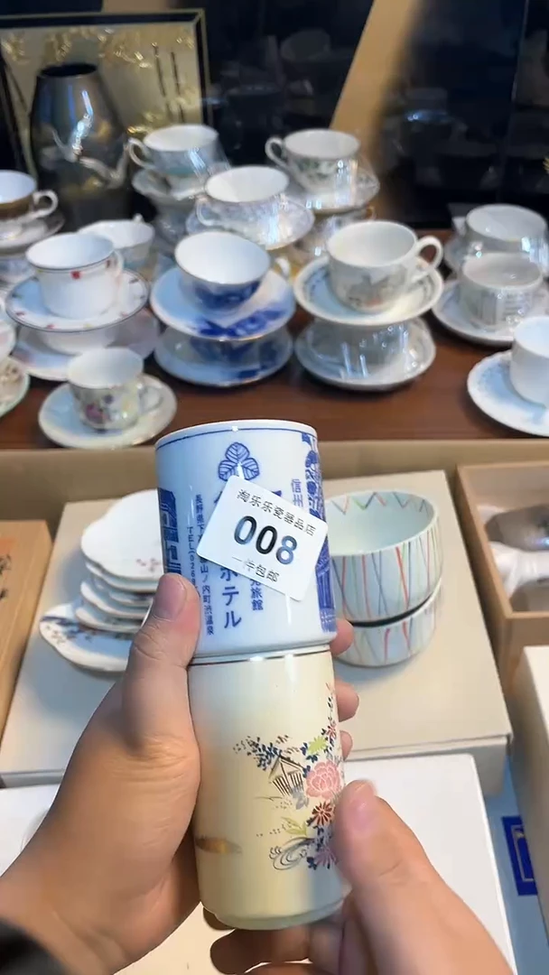 【闪购商品】其他陶乐乐瓷品店感谢您的支持！