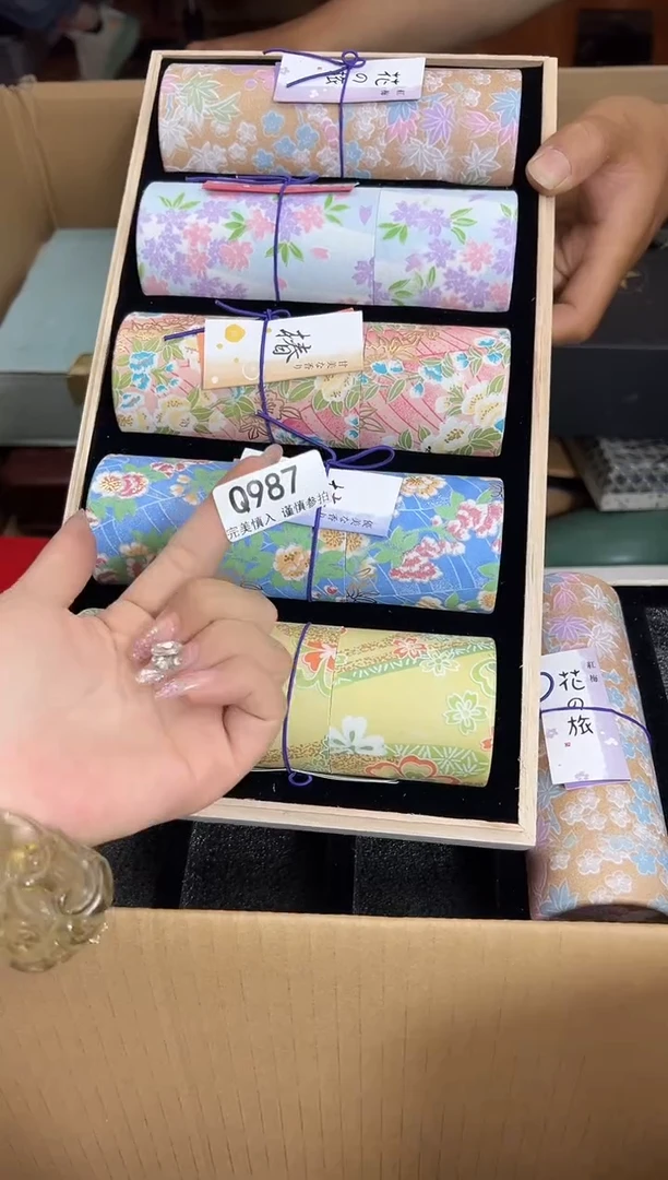 瓷片宁**元987Q