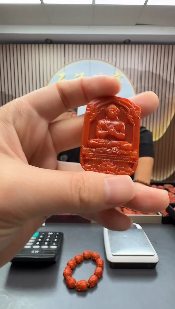 未镶嵌雕刻南红玛瑙044ZB1228产品一个