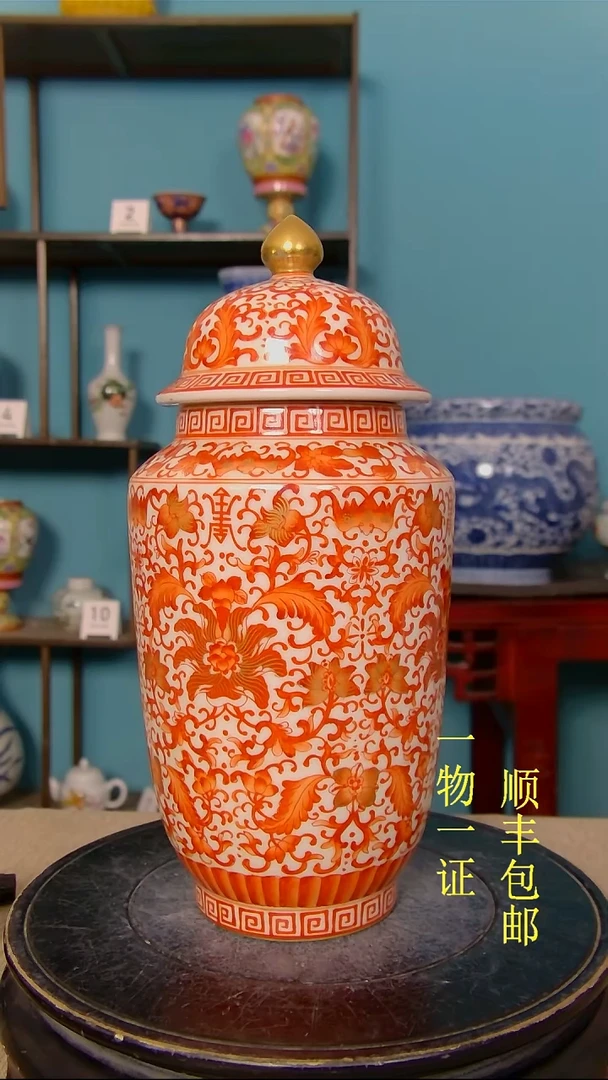 陶汤*丰瓷器瓷器瓷器瓷器