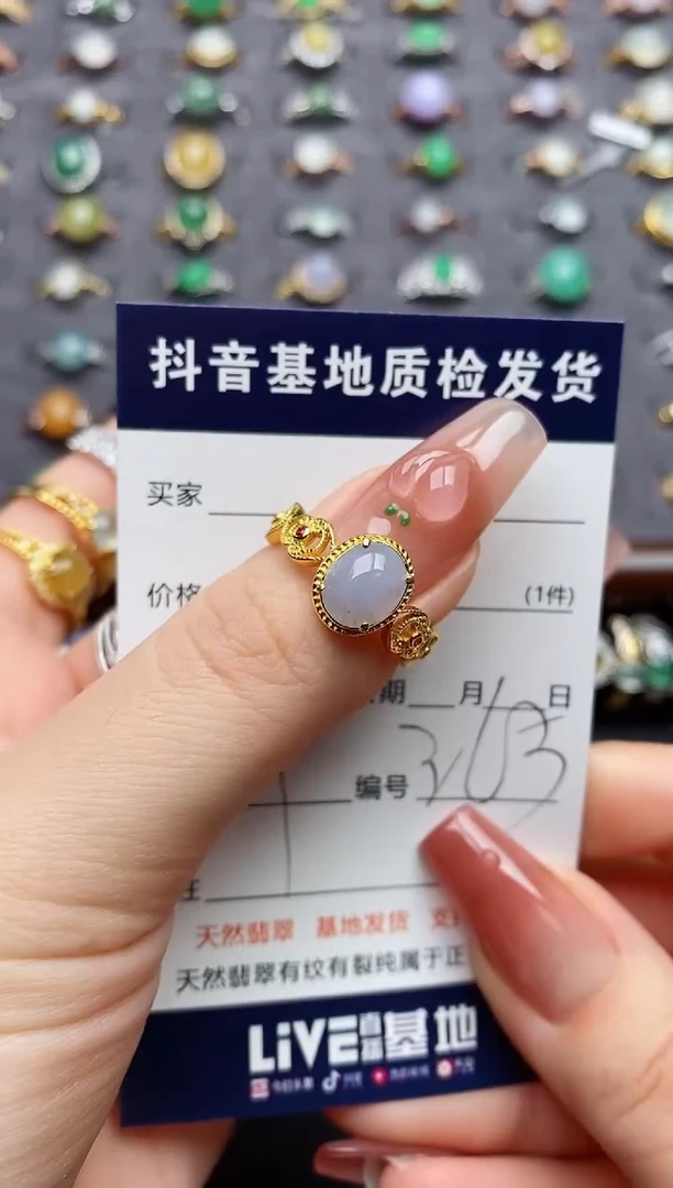 银S925镶嵌戒指翡翠荧***呀....