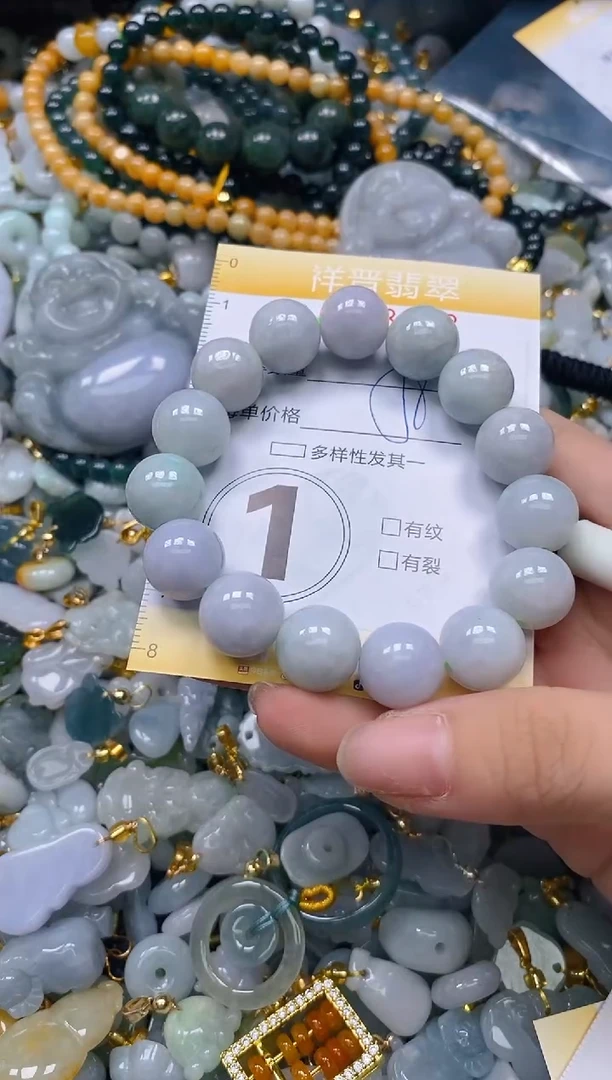 翡翠未镶嵌颈饰闪购0158608多样性发其一