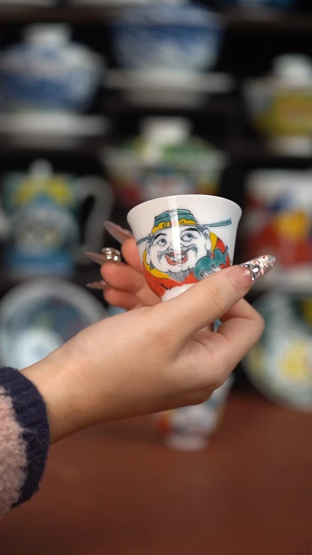 昨明财神铃铛杯（宠粉福利）