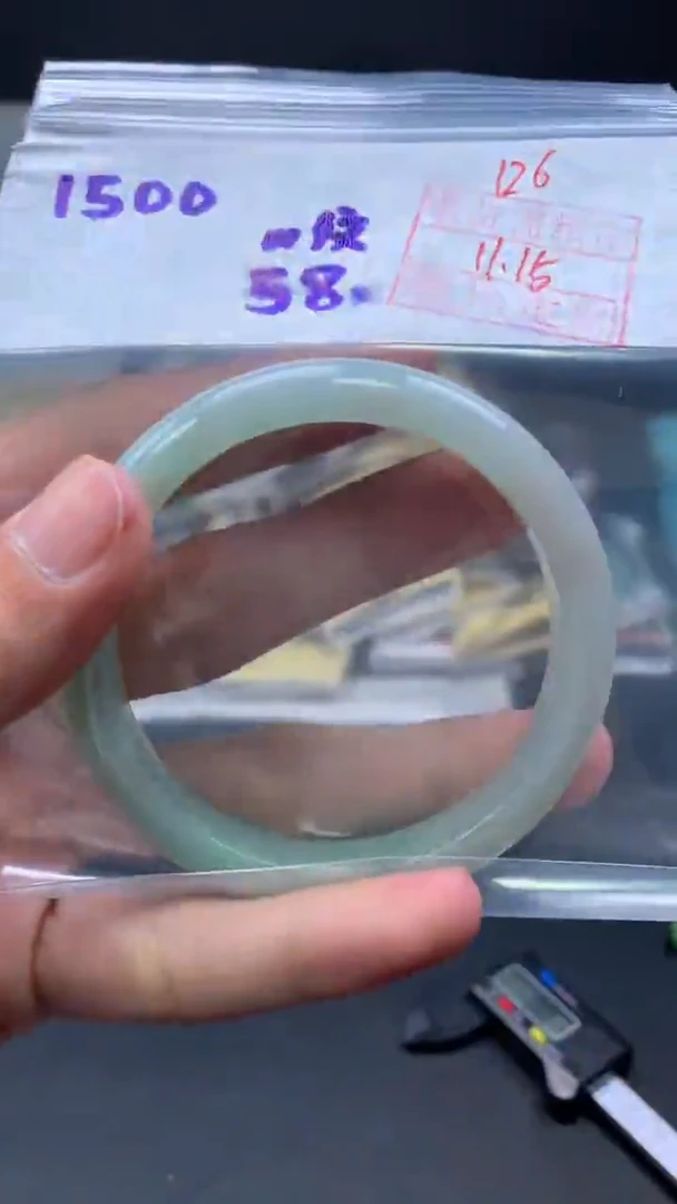 未镶嵌定制翡翠拍一发一 126