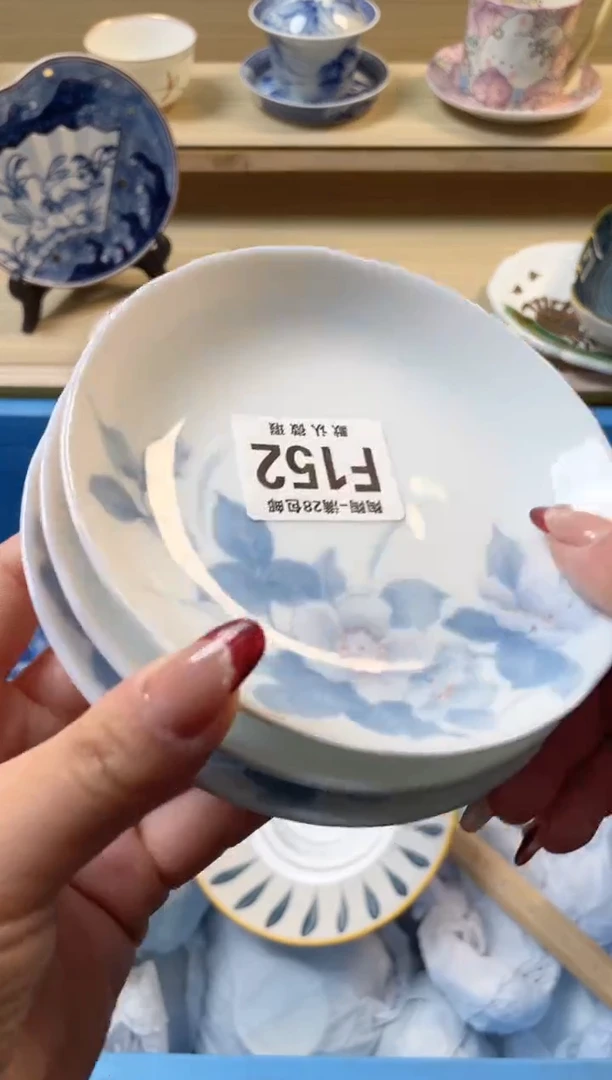 【闪购商品】杯满28包邮瓷器瓷器F152