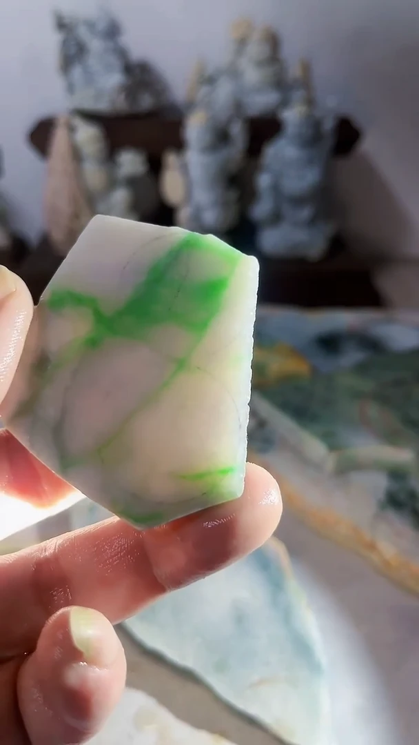 【闪购商品】翡翠吊坠(不含链)未镶嵌94