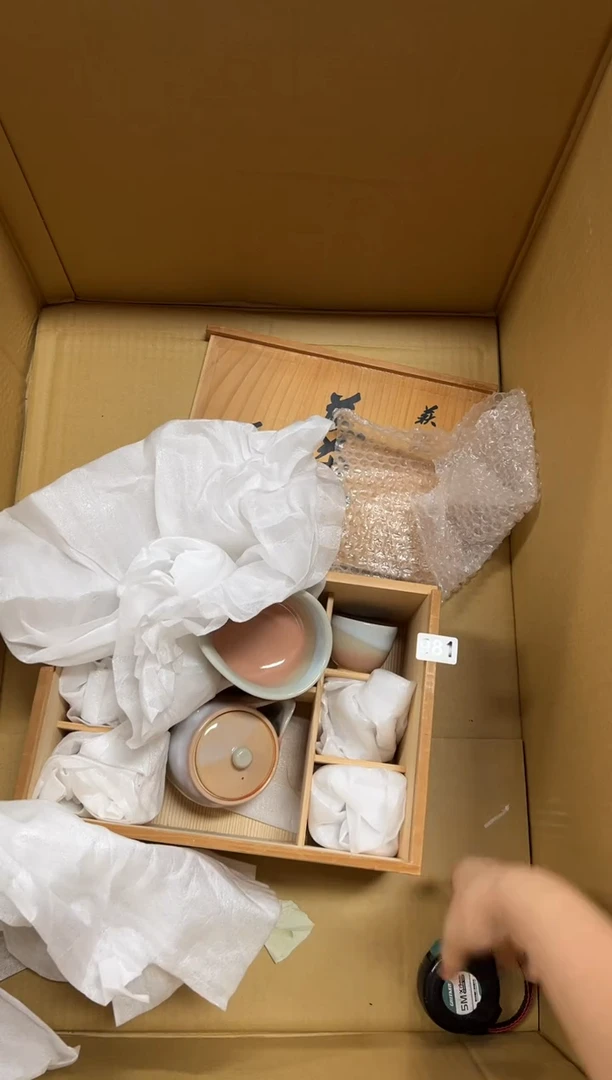 瓷片?*漂+981中古商品谨慎参拍