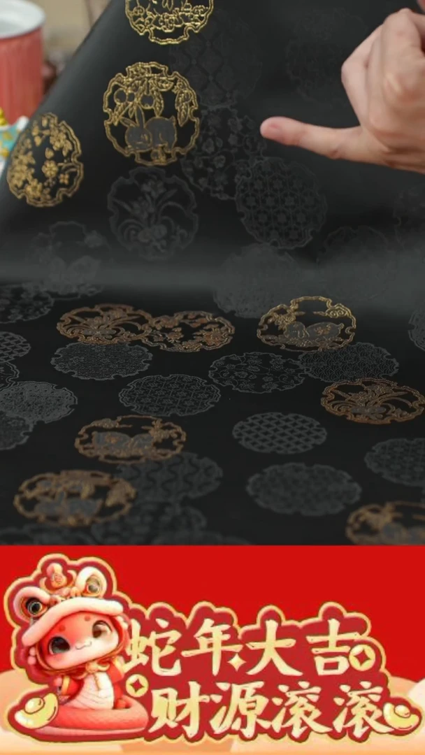 【闪购商品】@@CD619