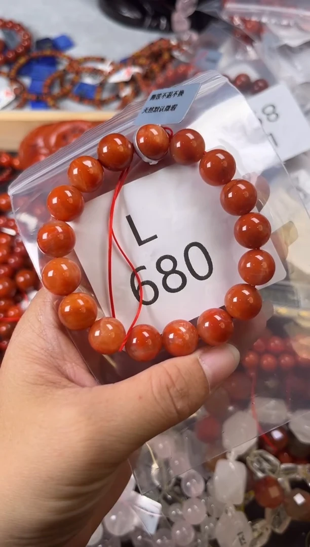 未镶嵌南红玛瑙珠宝奇石L680-11