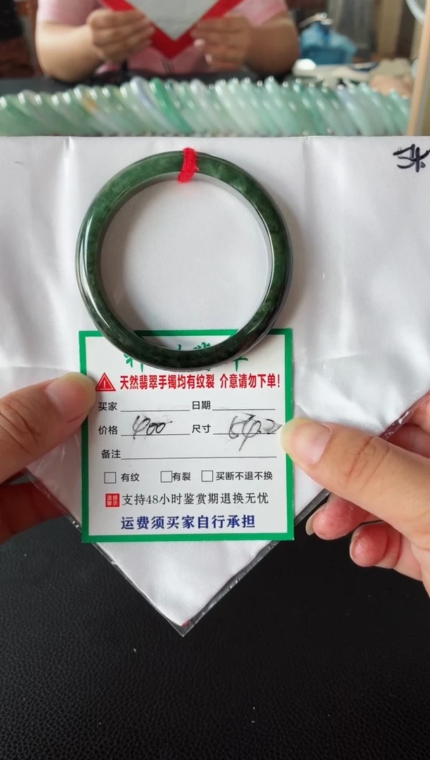 未镶嵌手镯翡翠缅甸翡翠手镯5