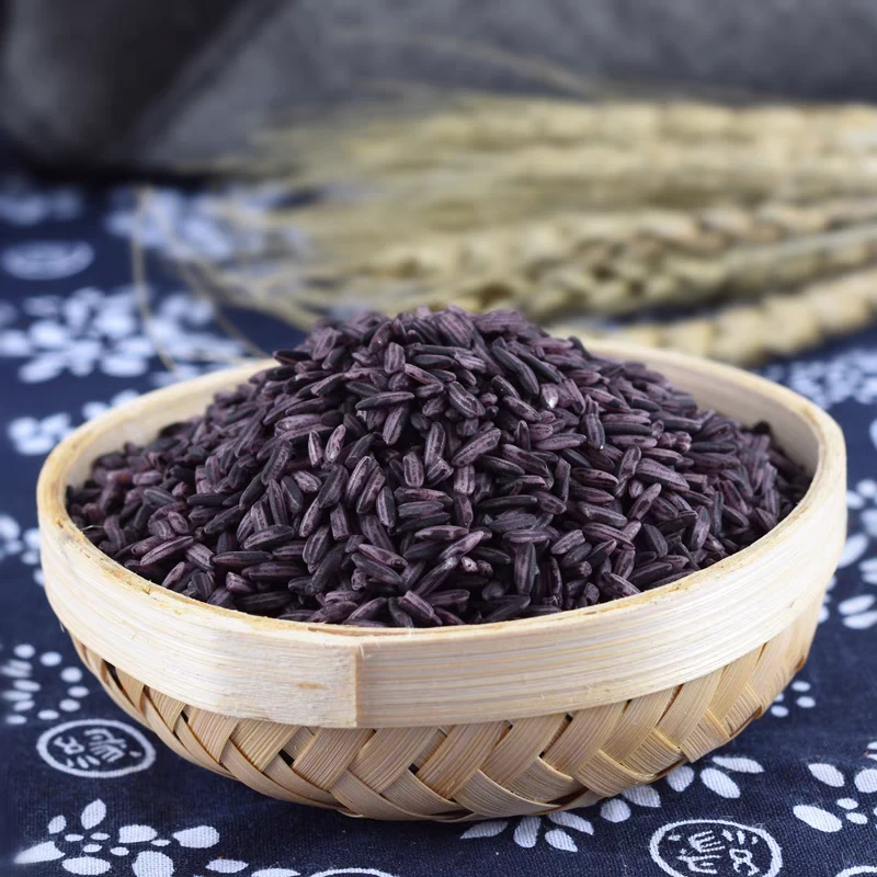 紫米 云南大集现收 农产品