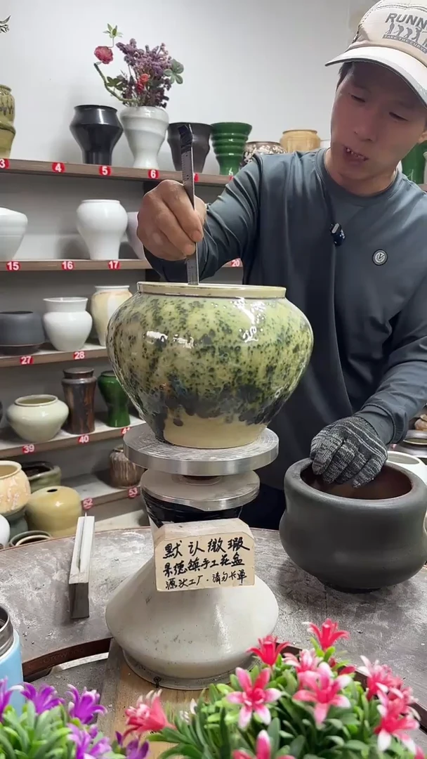 10月26号-高15口15瑕