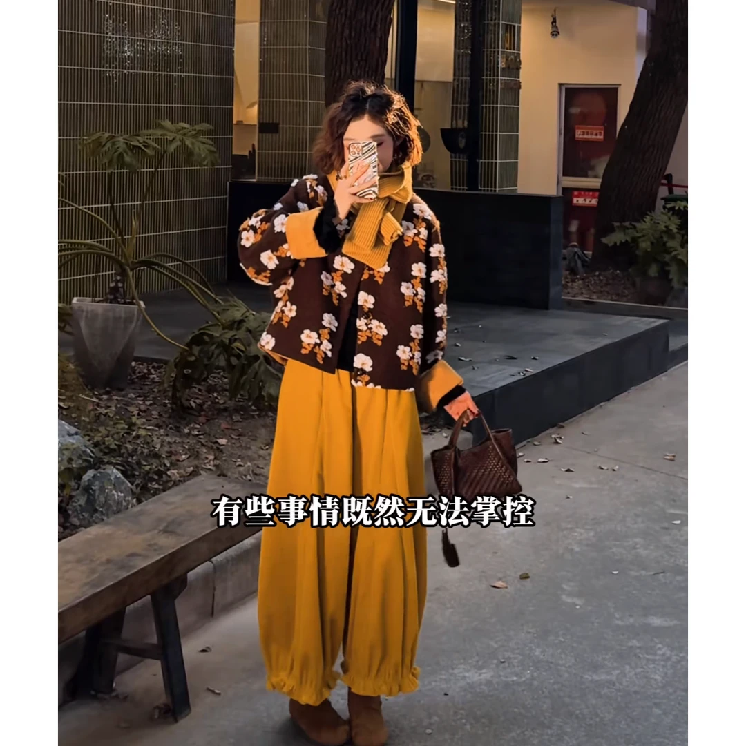 今年流行复古穿搭一整套2024新款重工短款外套休闲灯笼裤两件套