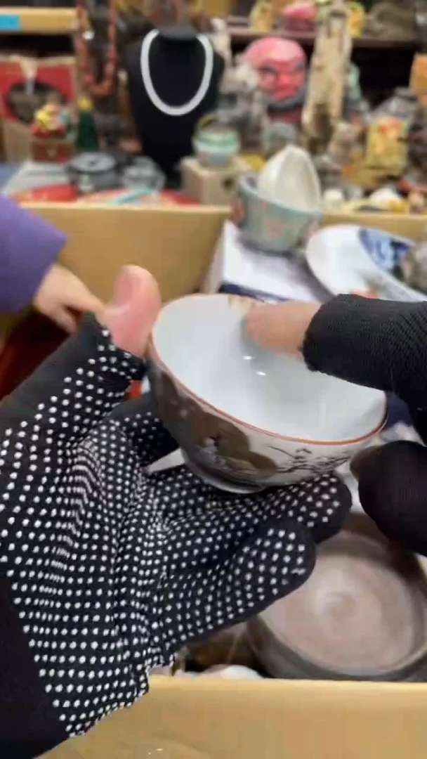 【闪购商品】瓷瓷瓷瓷瓷瓷瓷瓷瓷