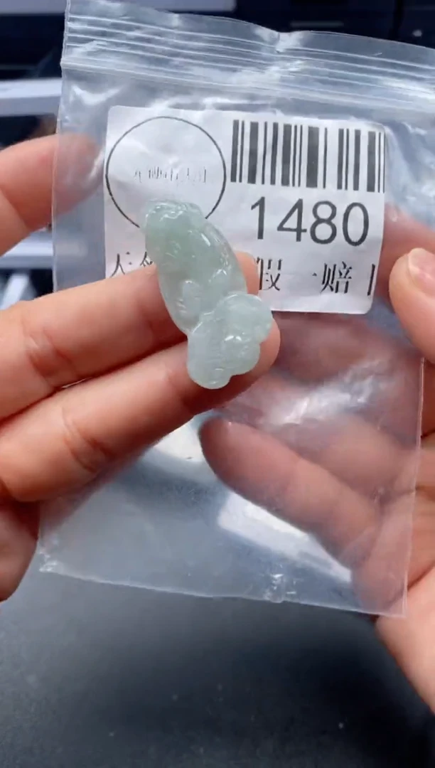 吊坠(不含链)未镶嵌翡翠1480