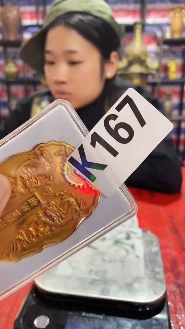 金属收藏阁精美家具饰品工艺摆件k167